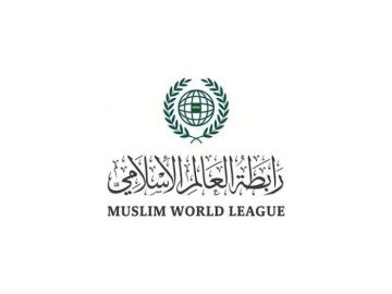 العالم الإسلامي تدين الاقتحامات الإسرائيلية على حرمة المسجد الأقصى العالم الإسلامي تدين الاقتحامات الإسرائيلية على حرمة المسجد الأقصى