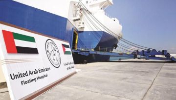 المستشفى الإماراتي العائم يؤهل 42 مصابا فلسطينيا بأطراف اصطناعية المستشفى الإماراتي العائم يؤهل 42 مصابا فلسطينيا بأطراف اصطناعية