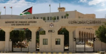 الأردن يشيد بقرار بريطانيا حظر منتجات المستوطنات الإسرائيلية الأردن يشيد بقرار بريطانيا حظر منتجات المستوطنات الإسرائيلية