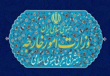 الخارجية الإيرانية : حان الوقت لكي تتحرر واشنطن من قيود اللوبي الإسرائيلي الخارجية الإيرانية : حان الوقت لكي تتحرر واشنطن من قيود اللوبي الإسرائيلي