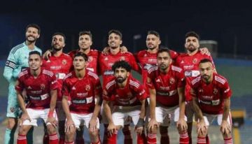 الأهلي المصري يفسخ عقد لاعبه المغربي
