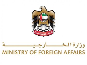 الإمارات تدين بشدة الهجوم الإيراني العدواني على الأردن
