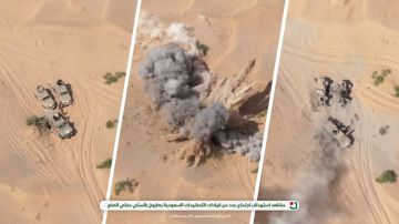 صنعاء تكشف عن مشاهد ضربة باليستية استباقية تستهدف قيادات التحشيدات السعودية فيديو صنعاء تكشف عن مشاهد ضربة باليستية استباقية تستهدف قيادات التحشيدات السعودية فيديو