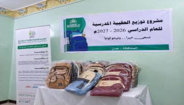 مبادرة كريمة يحظى بها أطفال مرضى السرطان مبادرة كريمة يحظى بها أطفال مرضى السرطان
