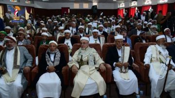 انعقاد مؤتمر علماء اليمن لدحض مزاعم النظام السعودي حول استهداف مكة المكرمة انعقاد مؤتمر علماء اليمن لدحض مزاعم النظام السعودي حول استهداف مكة المكرمة