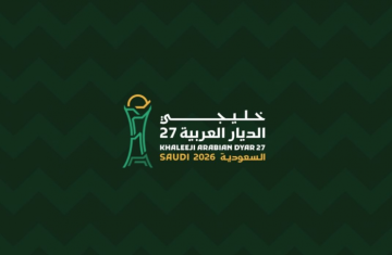 محاضرات توعوية للحكام والمنتخبات في منافسات خليجي 27 محاضرات توعوية للحكام والمنتخبات في منافسات خليجي 27