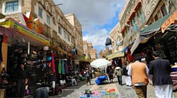 اقتصاد مناطق الحوثيين يواجه ركودا وتدهورا متسارعا اقتصاد مناطق الحوثيين يواجه ركودا وتدهورا متسارعا