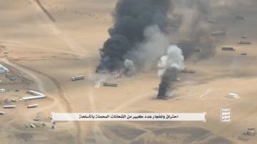 سكاي نيوز عربية: مقتل 98 من القوات المدعومة سعوديا بضربات صنعاء سكاي نيوز عربية: مقتل 98 من القوات المدعومة سعوديا بضربات صنعاء