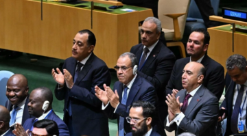 من قمة فلسطين.. مدبولي: لا سلام دون تسوية سياسية تنهي الاحتلال من قمة فلسطين.. مدبولي: لا سلام دون تسوية سياسية تنهي الاحتلال