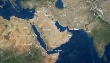 لماذا رفضت مصر طلبا حوثيا للتواصل بشأن باب المندب والبحر الأحمر؟ لماذا رفضت مصر طلبا حوثيا للتواصل بشأن باب المندب والبحر الأحمر؟