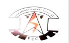 عدن : مستجدات كهرباء عدن حتى صباح الثلاثاء 3 سبتمبر 2026م