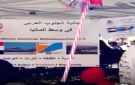 وسط المانيا يسجل حضورا مميزا لأبناء الجنوب العربي في المهرجان الثقافي بمدينة فيتسلار