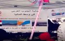وسط المانيا يسجل حضورا مميزا لأبناء الجنوب العربي في المهرجان الثقافي بمدينة فيتسلار
