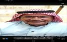 إدارية جمعية حالمين الخيرية عدن تعزي في وفاة الفقيد عبد الله حسين الطوحري