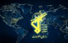 الحرس الثوري الإيراني: الحصار الاقتصادي يكبد أمريكا خسائر فادحة