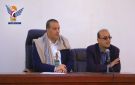 مناقشة آليات تطوير العمل في وزارة الاقتصاد والصناعة والاستثمار
