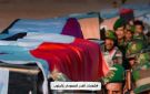 استنزاف الجنوب.. لماذا يدفع أبناؤه إلى معارك الشمال؟