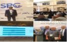 انطلاق المؤتمر الثاني الدولي لطب الأطفال 2026 في العاصمة عدن