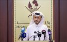 الدوحة تحذر من فرض إسرائيل واقعا جديدا في مناطق فلسطينية ولبنانية وسورية