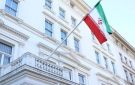 السفارة الإيرانية في لندن تنفي صلة طهران بحادثة قاعدة فيرفورد