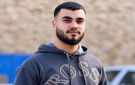  الفلسطيني للدفاع عن الأسرى يطالب بتحقيق عاجل في استشهاد معتقل إداري داخل عوفر - ye