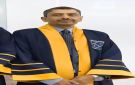 رئيس جامعة شبوة يكلف الدكتور نضال محسن لصور مديرا لمركز التطوير وضمان الجودة