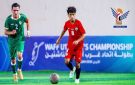 ناشئو اليمن يفوزون على سوريا ويتأهلون لنصف نهائي بطولة غرب آسيا