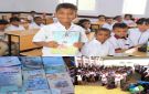 أزمة كتب دراسية في المدارس الحكومية بعدن تعرقل بعدم توفرها سير العملية التعليمية - ye