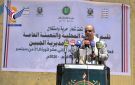محافظة ريمة تحتفي بالعيد الـ 12 لثورة 21 سبتمبر المجيدة