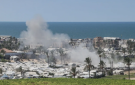 الجيش الإسرائيلي يعلن مقتل 4 من عناصر حماس في غزة - ye