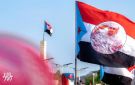 وحدة الصف الجنوبي.. الطريق إلى إسقاط الوصاية واستعادة الحق وبناء الدولة - ye