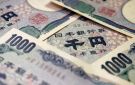 اليابان تستعين بآلية الريبو للفيدرالي لدعم الين وحماية السندات
