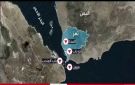مخاوف من تحول مربع الموت في اليمن إلى فيتنام الجنوب