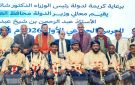 إرادة الحياة أقوى من الحرب .. محافظ عدن يزف 40 عريسا وعروسا في دار سعد ويعلنها: سننتصر لعدن