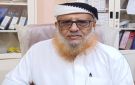 مدير إدارة الاختبارات في مكتب التربية والتعليم بلحج يلوح بتقديم استقالته