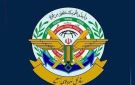 هيئة الأركان الإيرانية: سنكبد العدو الأمريكي خسائر فادحة