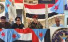 العميد عبدالله مهدي يناقش مع قيادة انتقالي الحصين مستجدات الأوضاع العسكرية وبرنامج التعبئة العامة وإسناد الجبهات