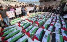  حماس : تشييع 100 شهيد في غزة غالبيتهم أطفال يذكر بحجم الجرائم الإسرائيلية