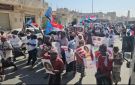 انطلاق وقفة احتجاجية حاشدة في حديبو رفضا لتردي الخدمات