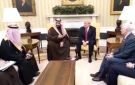 نيويورك تايمز: السعودية تواجه أسوأ سيناريو بعد رفض ترامب طلبها لمواجهة الحوثيين