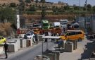 الاحتلال يكافئ نفسه بالضفة الغربية بمباركة خليجية