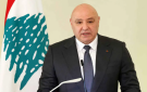الرئيس اللبناني: الجيش يقوم بواجباته كاملة في الجنوب