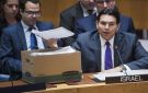 سفير العدو الإسرائيلي يثور عند رؤيته صورة سليماني على طاولة إيران بالأمم المتحدة
