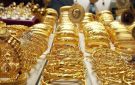 أسعار الذهب في مصر اليوم الأحد 27 سبتمبر 2026