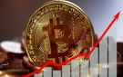استقرار بيتكوين فوق 76 ألف دولار بعد قرار الفيدرالي برفع الفائدة