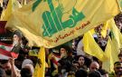 حزب الله ينفي علاقته بـ خلية أوقفتها السلطات السورية