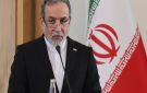 عراقجي: سنعرض خرائط المسار البحري الجديد في مضيق هرمز باجتماع صلالة غدا - ye