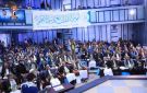 المؤتمر الدولي الرابع للرسول الأعظم.. منصة علمية ثقافية محورها النبي محمد