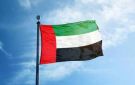 الإمارات تدين الهجمات الحوثية على الأراضي السعودية