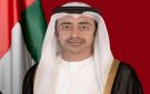 عبدالله بن زايد يبحث تعزيز التعاون مع وزراء خارجية في نيويورك